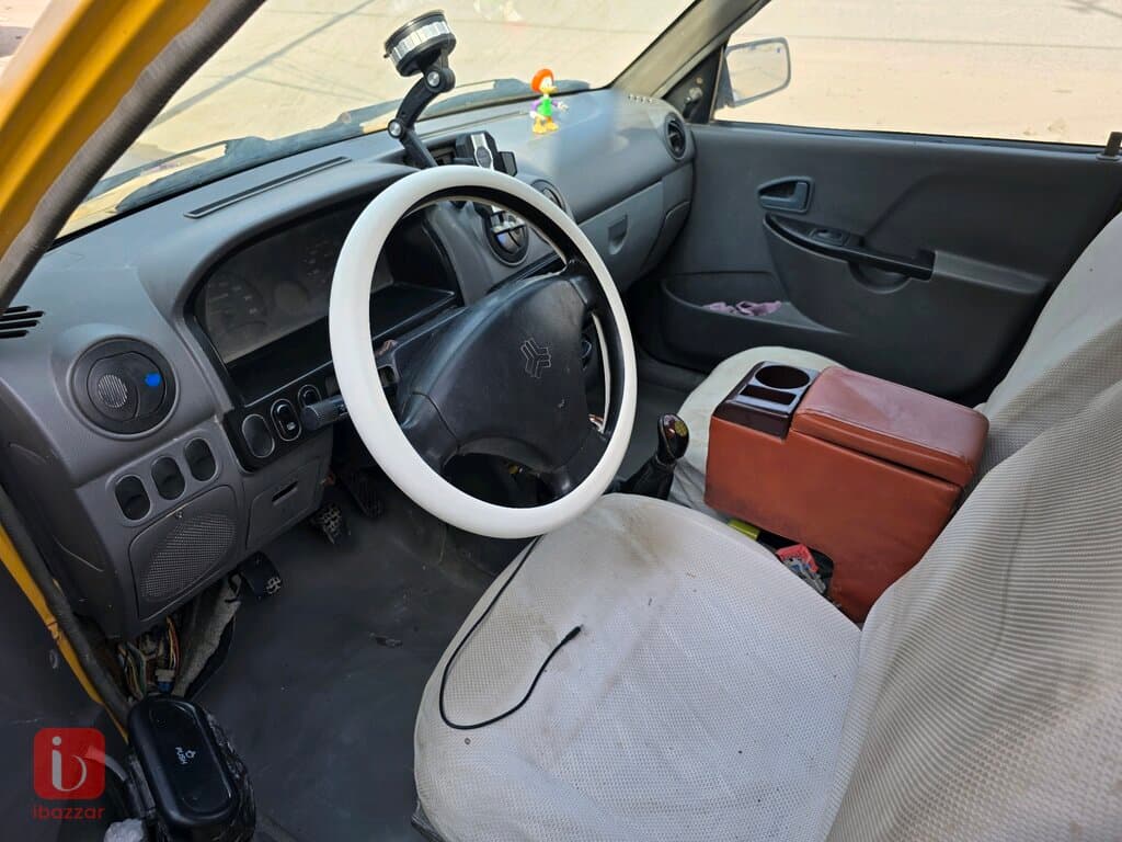 الديوانية حي العسكري 9