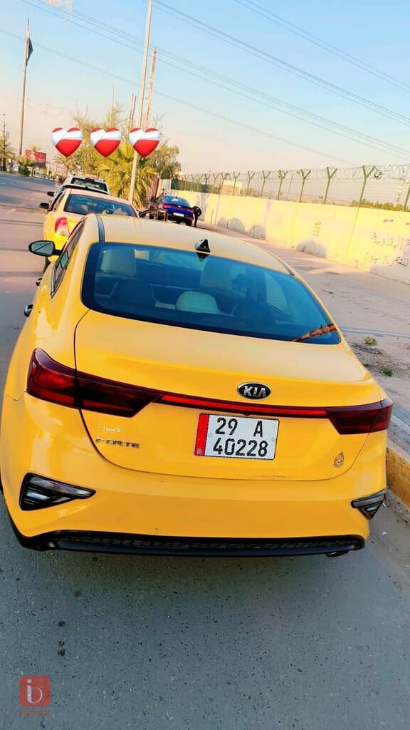 بغداد بلديات 2