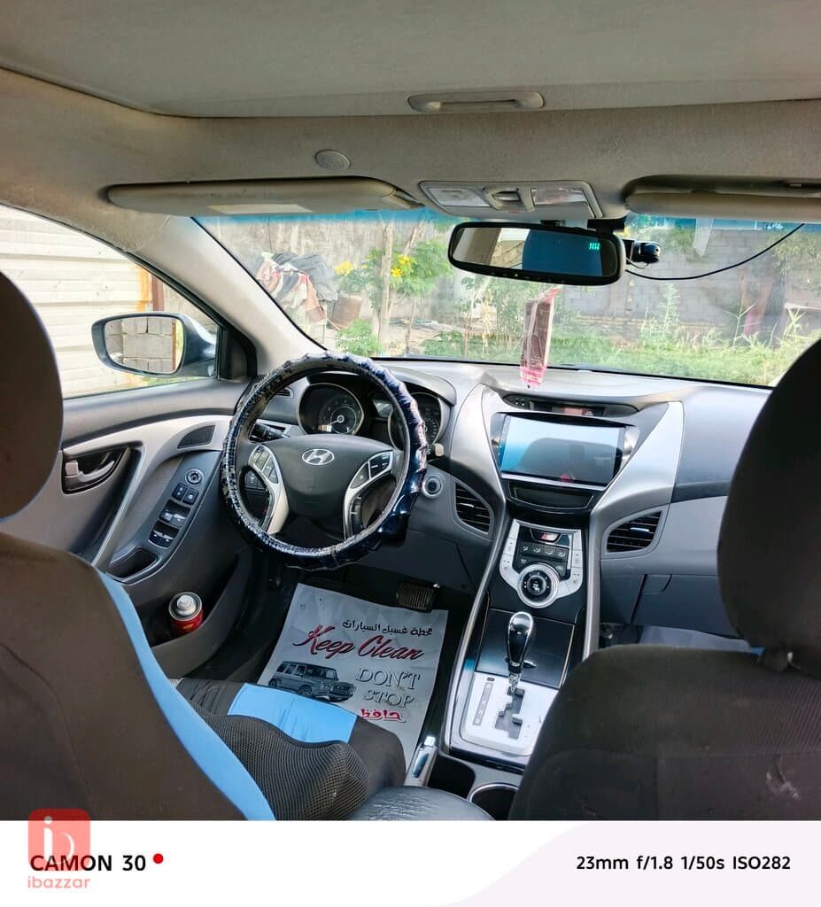 بابل المسيب 6