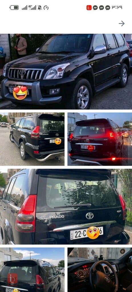 Toyota Prado — photo 14