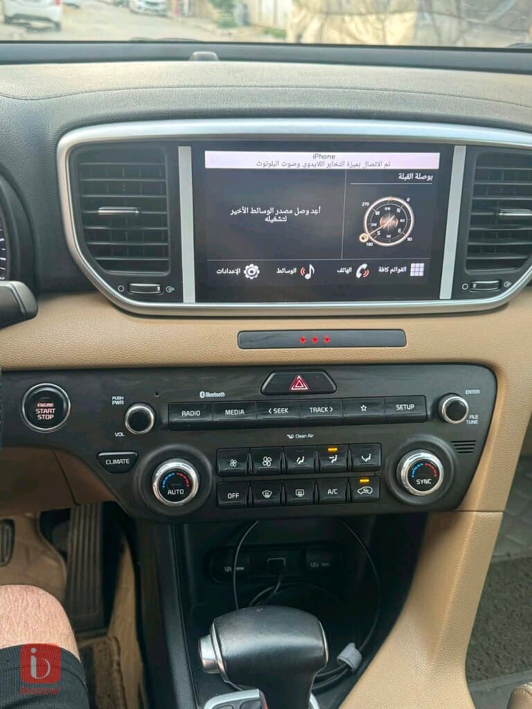 KIA Sportage 7