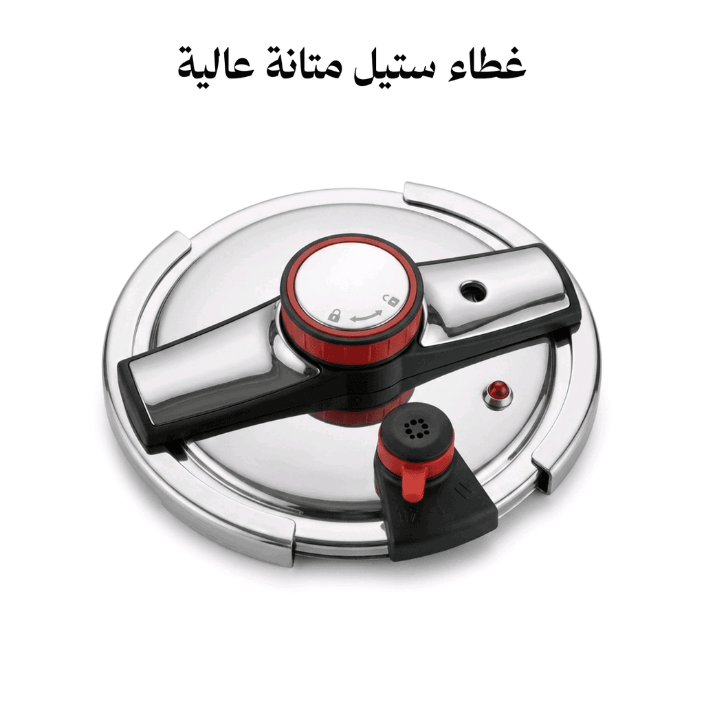 قدر ضغط ستانلس ستيل نظام قفل ذكي حجم 6 لتر 4