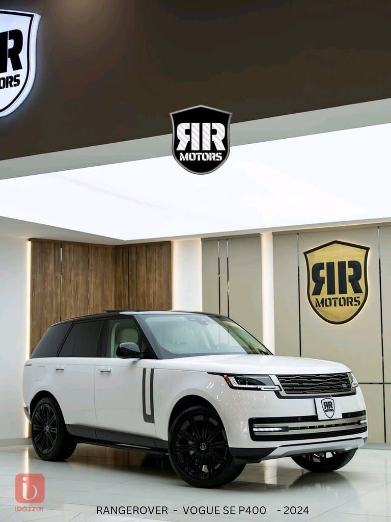 Land Rover Range Rover Vogue SE 1