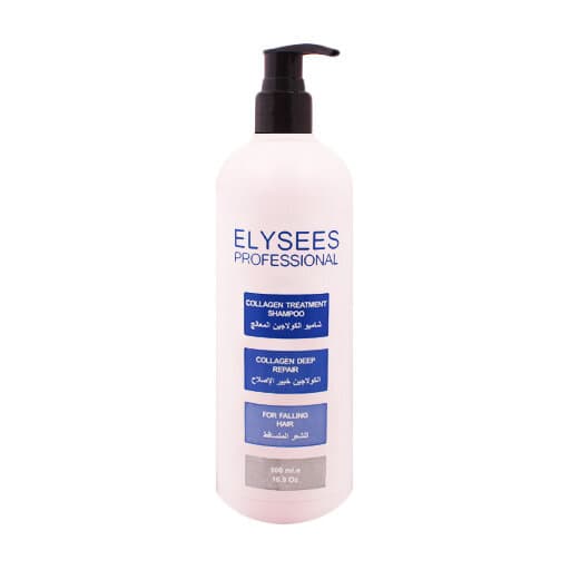 Collagen Treatment Shampoo – Anti Hair Loss 1