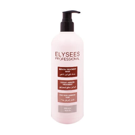 Keratin Treatment Mask – 500 ml 1