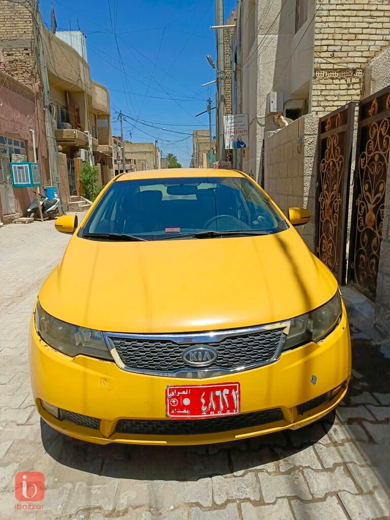 بغداد الحرية 6