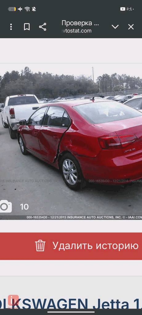 Volkswagen Jetta SEL 4