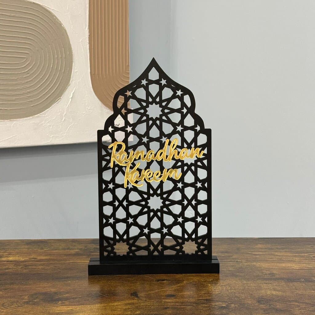 Ramadan Mubarak Decorative Table Piece 1