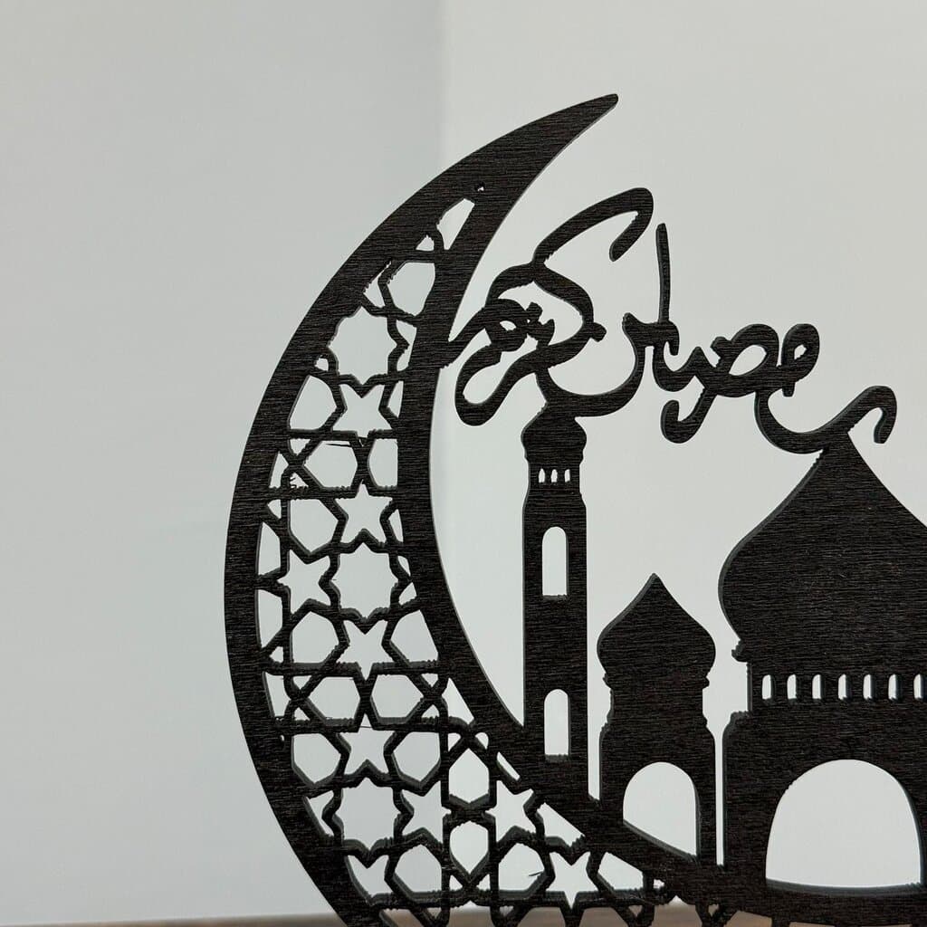 Crescent Moon Mosque Decoration 2