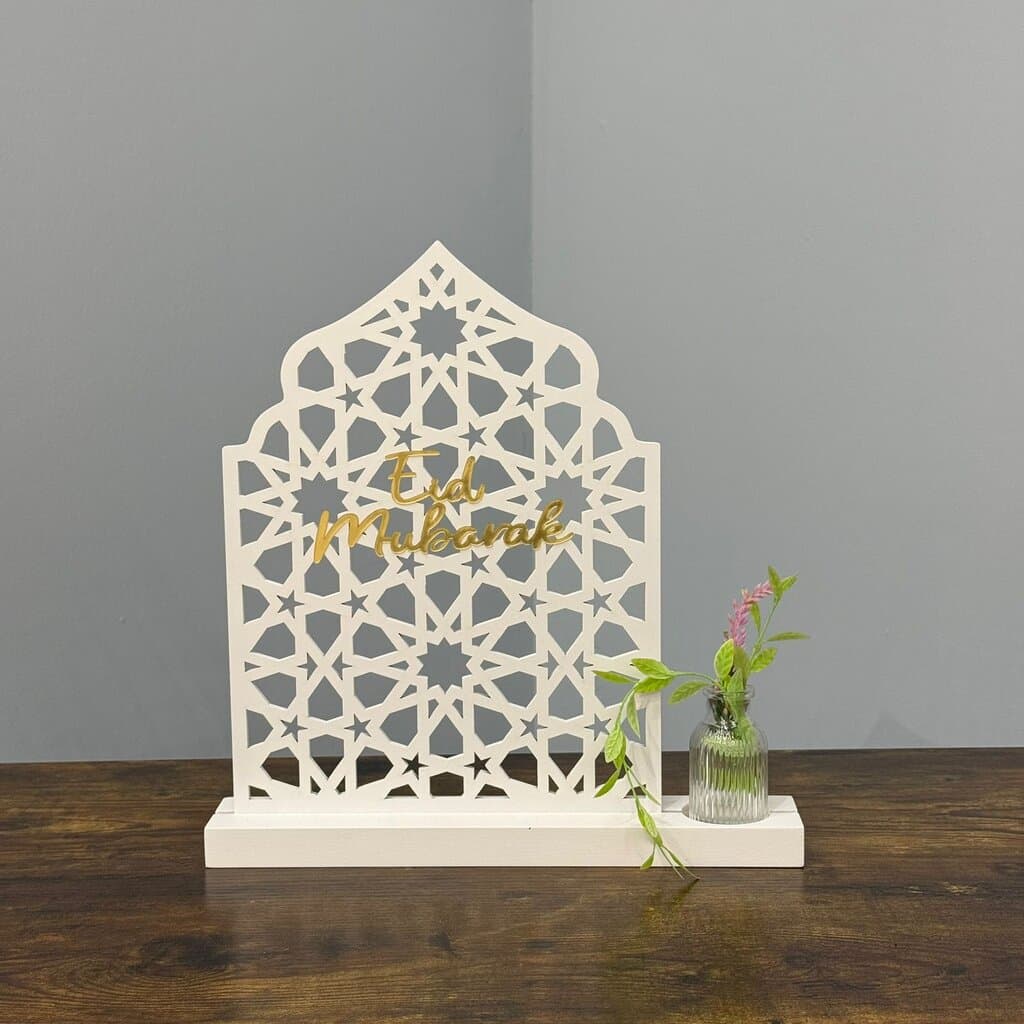 Eid Mubarak Decorative Table Piece 1