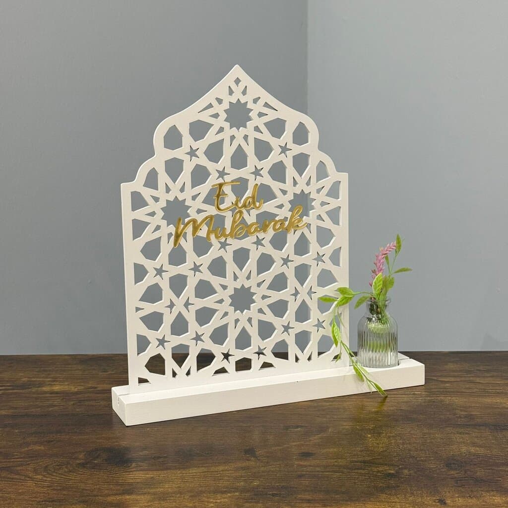 Eid Mubarak Decorative Table Piece 3