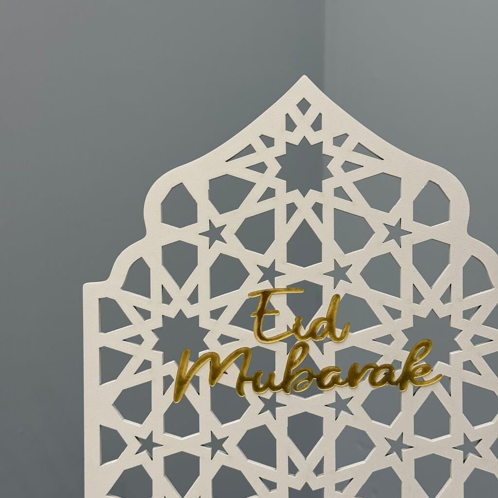 Eid Mubarak Decorative Table Piece 4