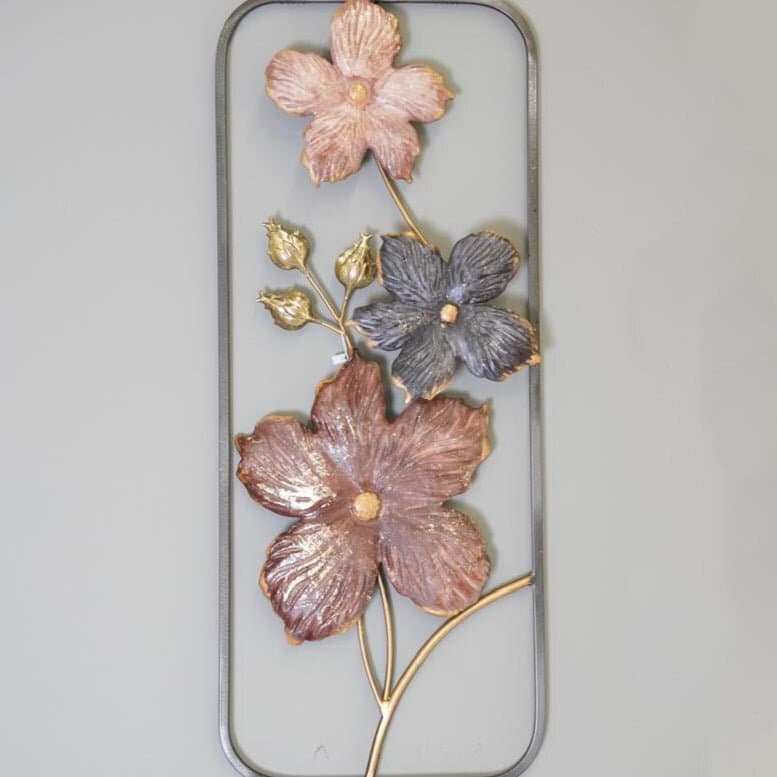 Metal Brown Flower Wall Decoration 5