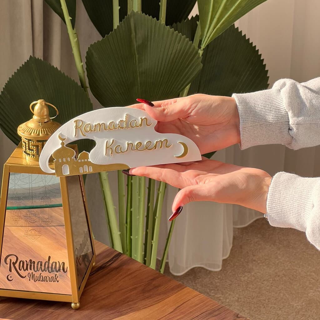 Ramadan Kareem Tabletop Decor 2