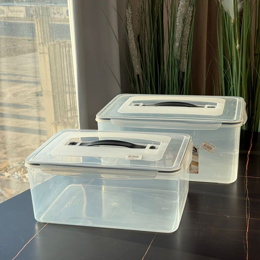 Stackable Multi-Purpose Storage Boxes - Set of 2 2
