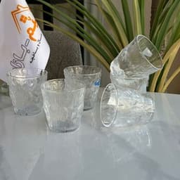 Transparent