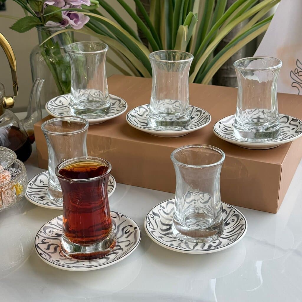 Elegant Double-Wall Tea Glass & Decorative Saucer Set 1