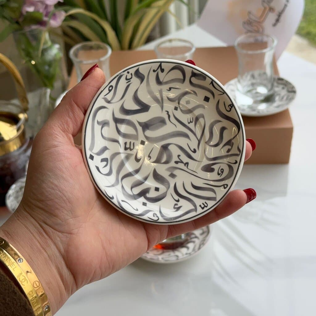 Elegant Double-Wall Tea Glass & Decorative Saucer Set 4