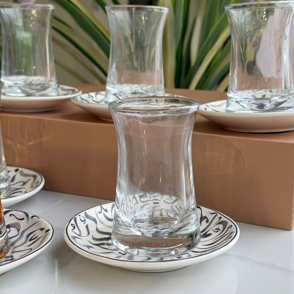 Elegant Double-Wall Tea Glass & Decorative Saucer Set 8