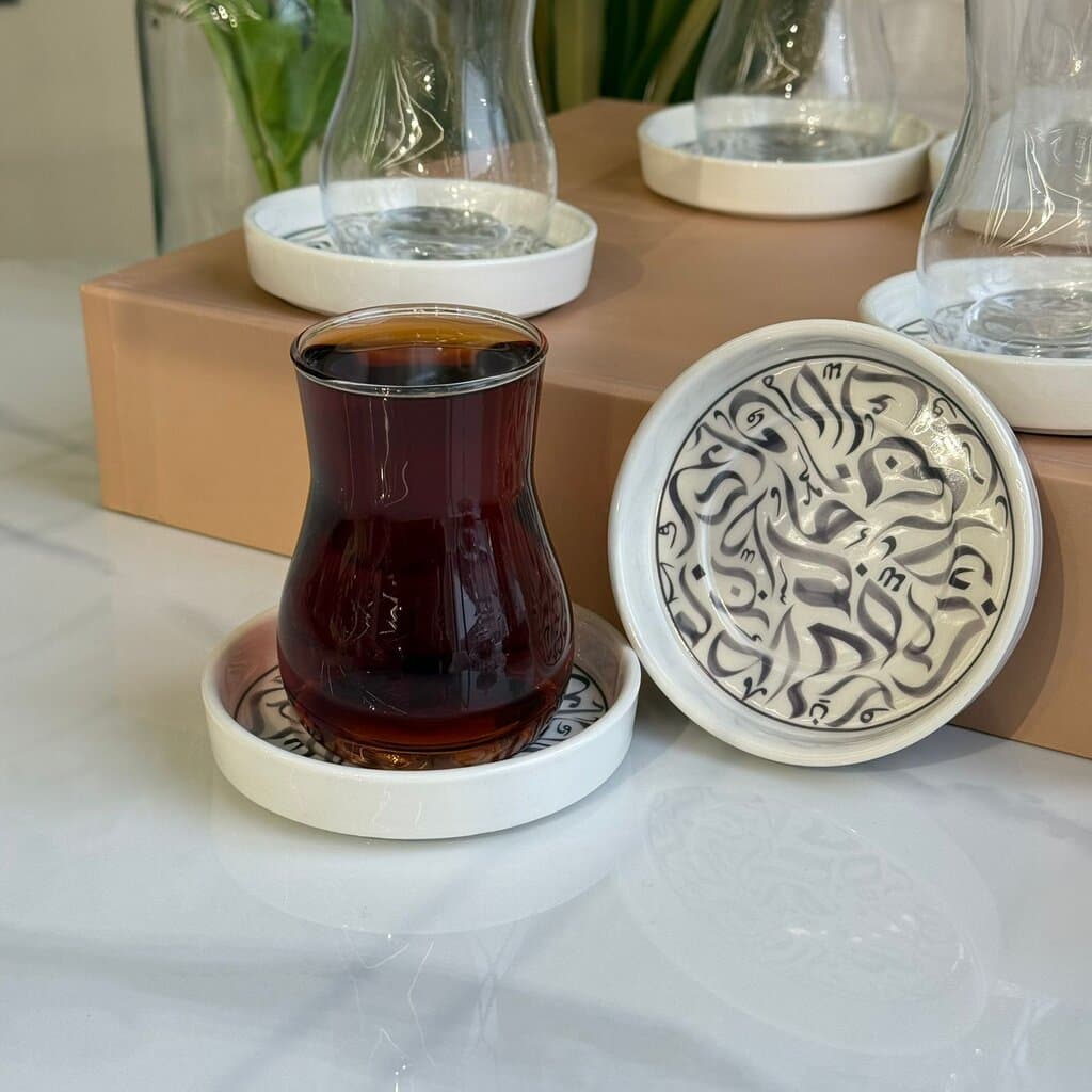Elegant Decorative Saucers & Tea Glass Set 8