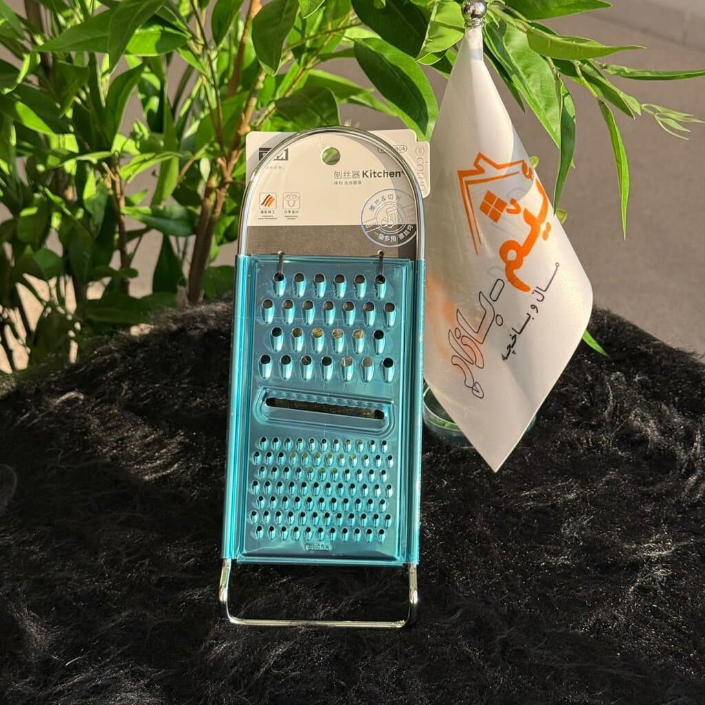 Stainless Steel Multi-Purpose Kitchen Grater 1