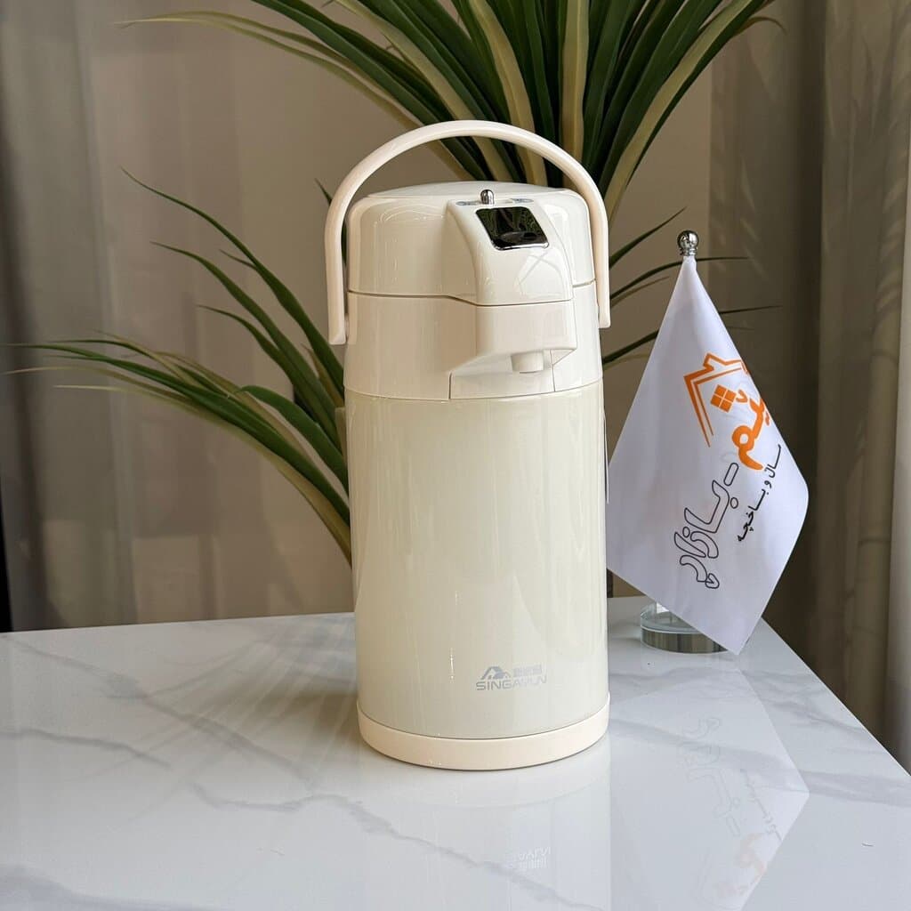 Elegant Off-White Coffee & Tea Server 8