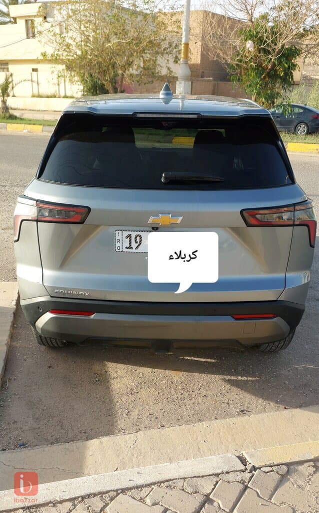 Chevorlet Equinox 2LT 2