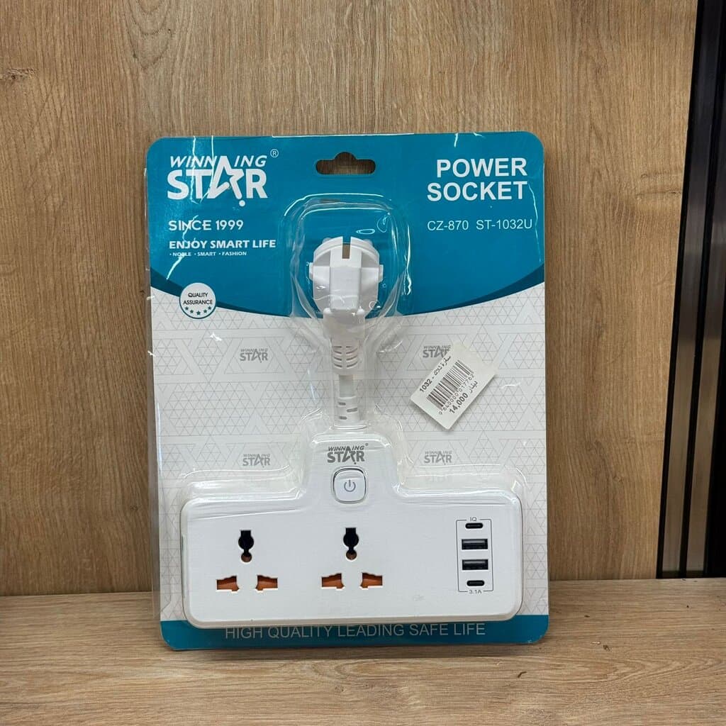 2-Gang Universal Power Socket with USB Ports & Switch 1