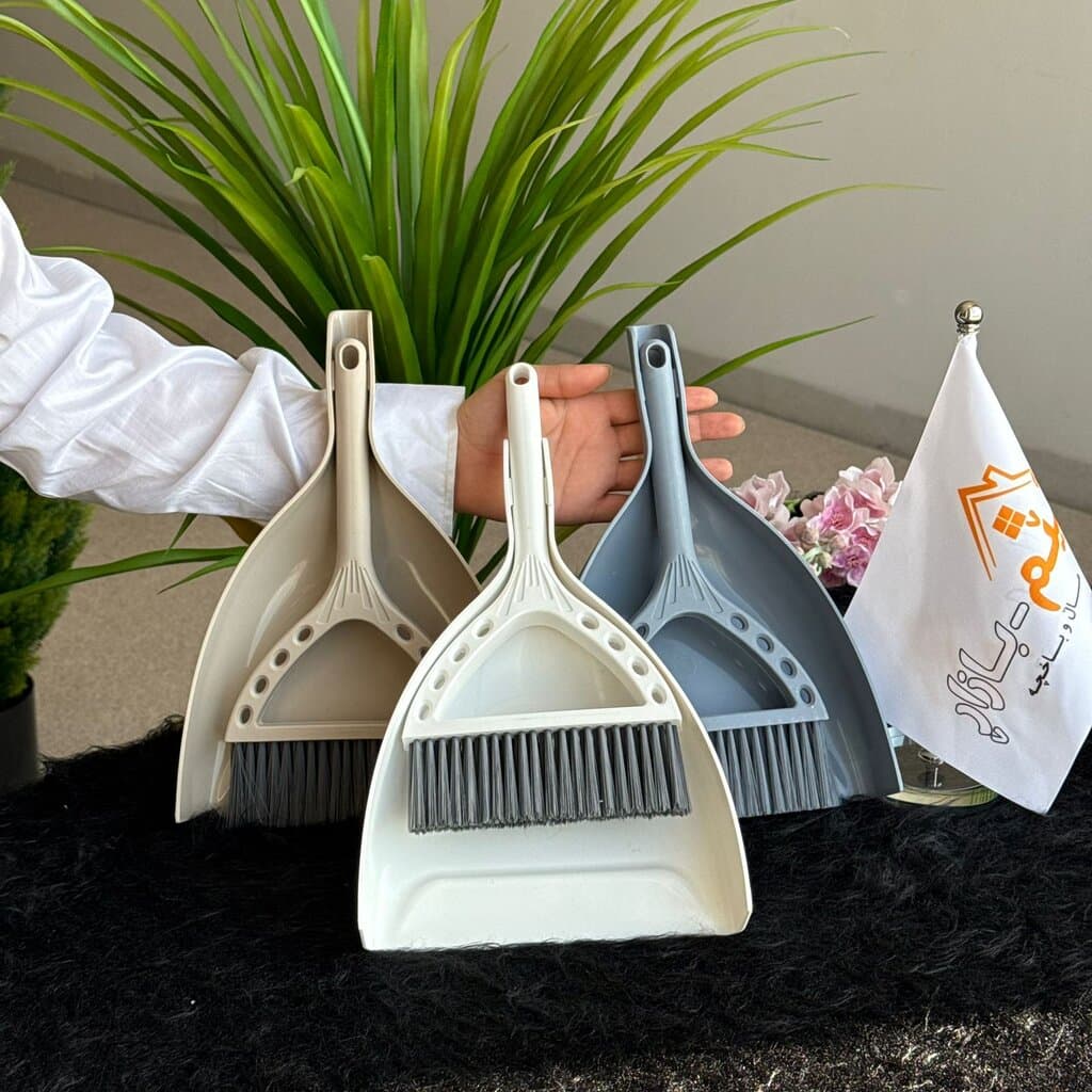 Small Broom & Dustpan – Cleaning Set 2