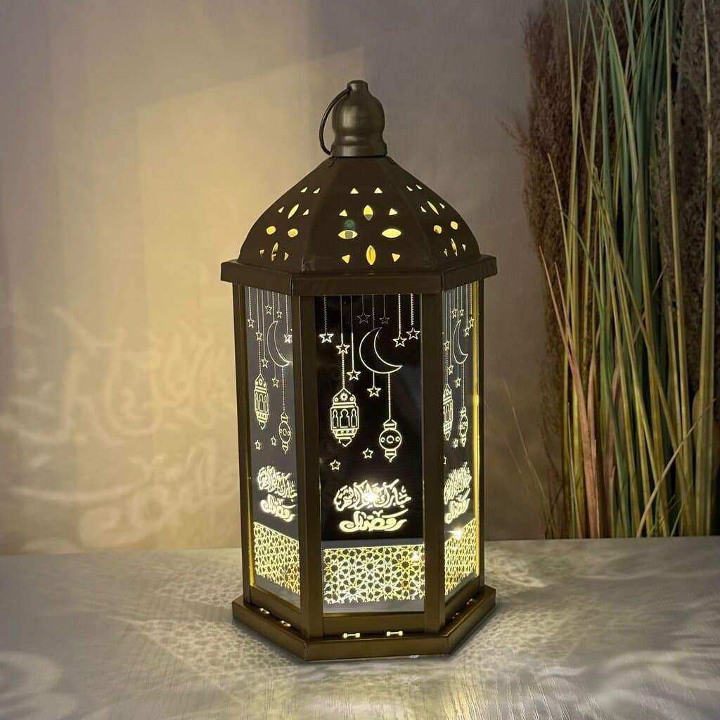 Ramadan Kareem LED Table Lamp Decor 1