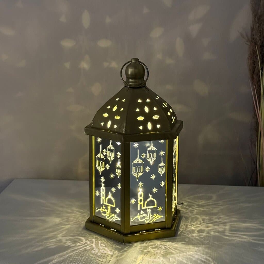 Ramadan & Eid Decorative LED Table Lamp 1