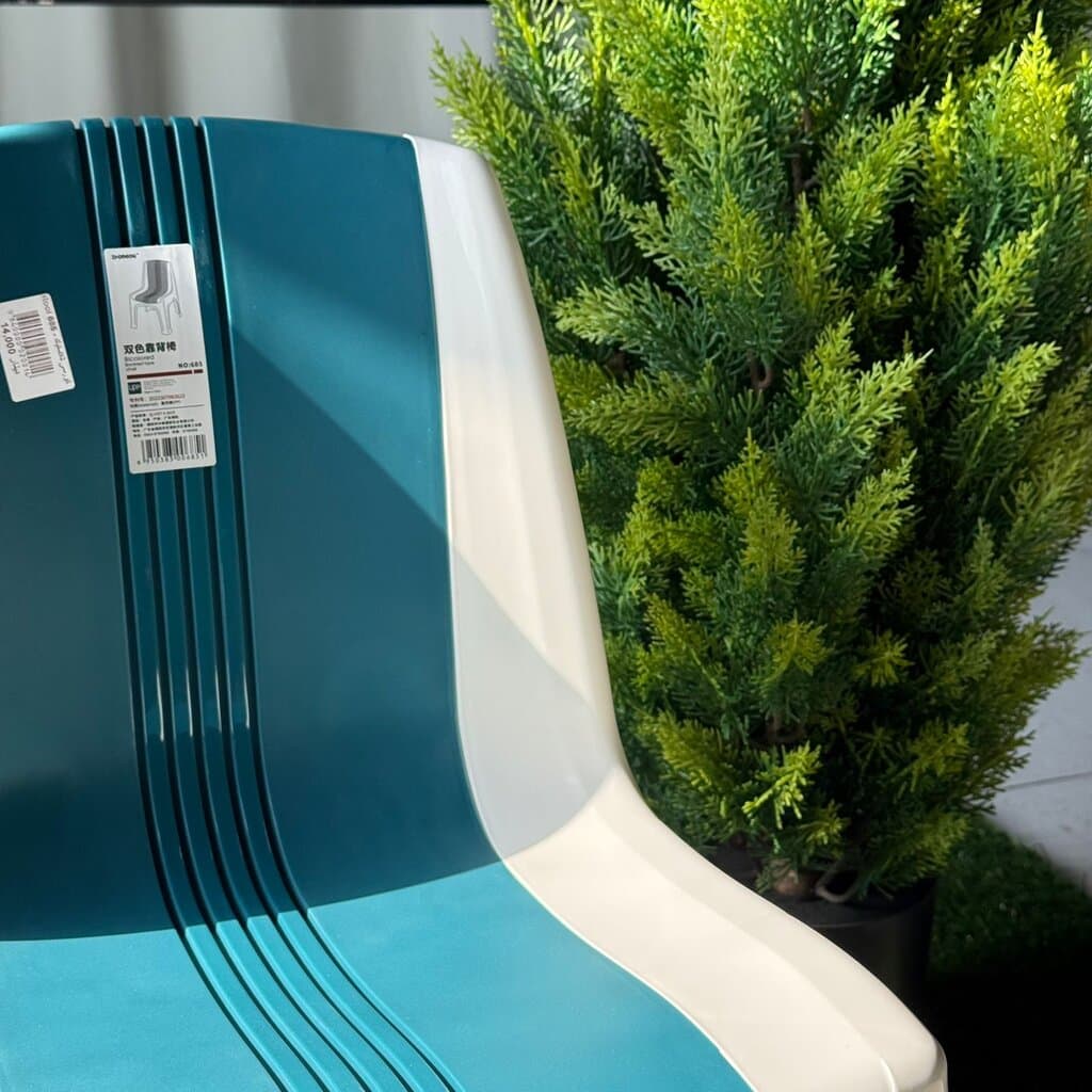 Modern Low Striped Plastic Chair 3