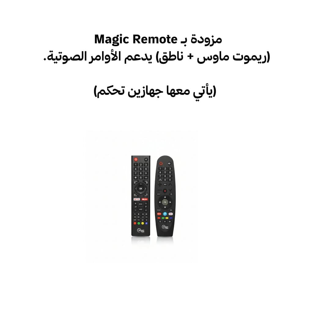 شاشة سمارت 65 بوصة دعم الأوامر الصوتية 3
