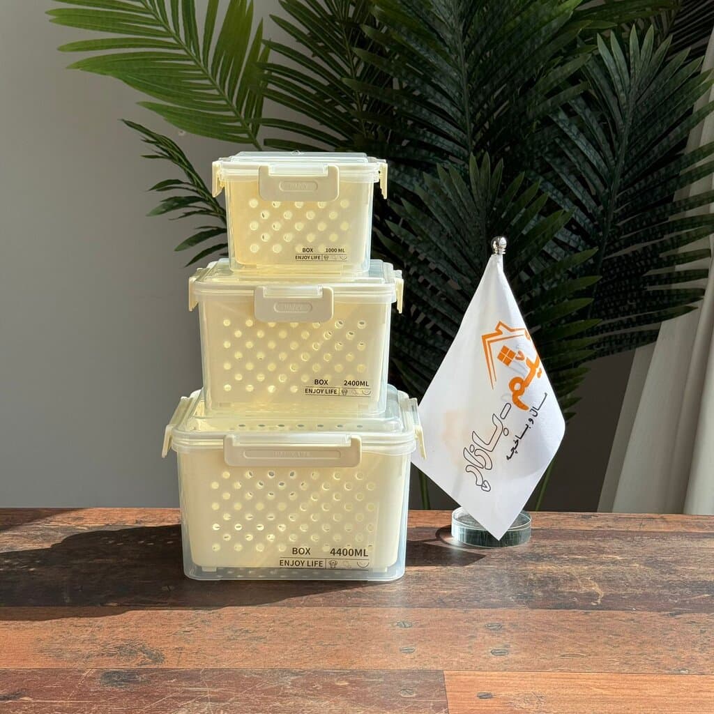 Airtight Multi-Purpose Food Storage Container - Set Of 3 1