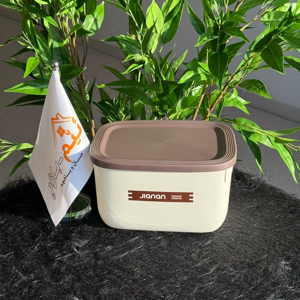 2-Sized Multi-Purpose Storage Boxes With Lid 7