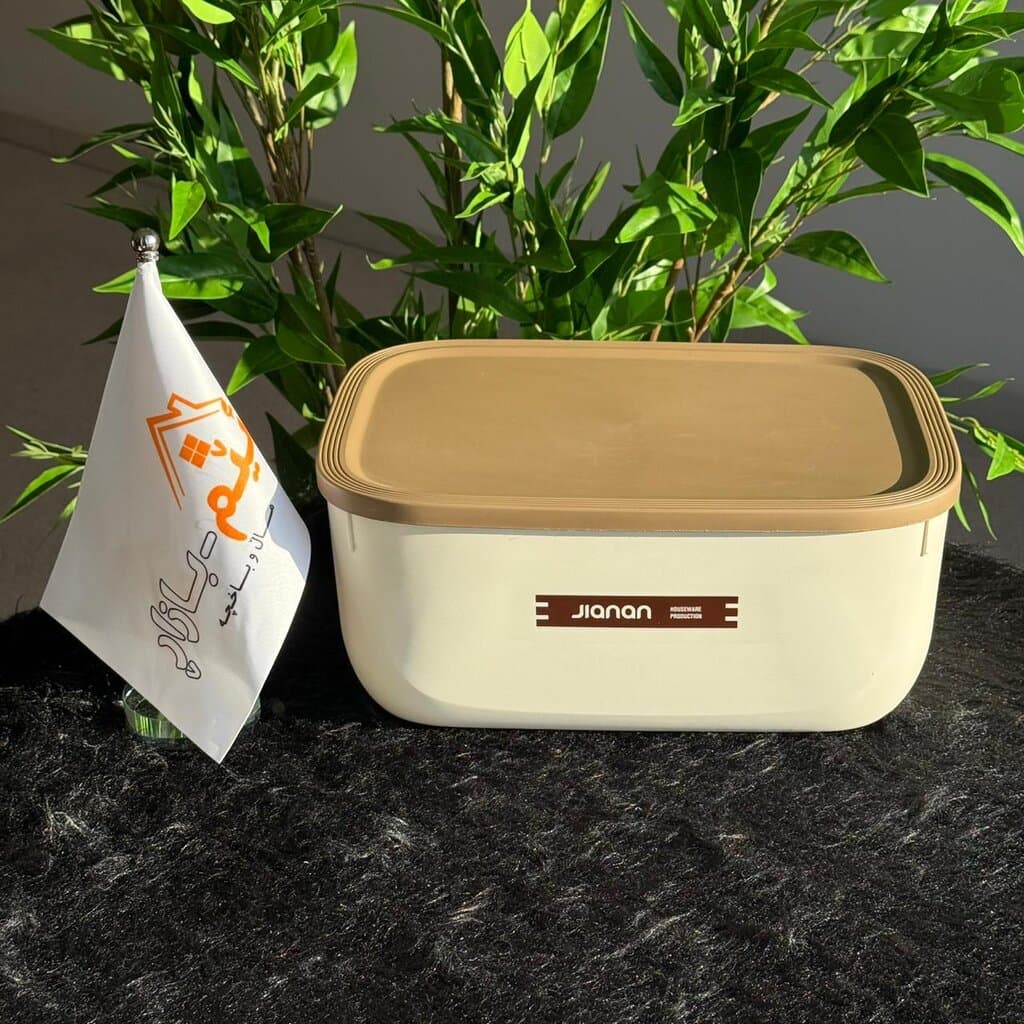 2-Sized Multi-Purpose Storage Boxes With Lid 1