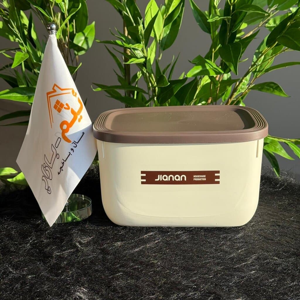 2-Sized Multi-Purpose Storage Boxes With Lid 6