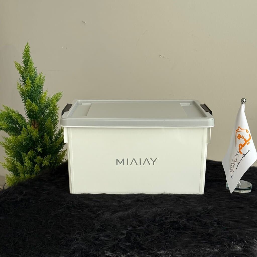 7-Sized Multi-Purpose Storage Boxes 4