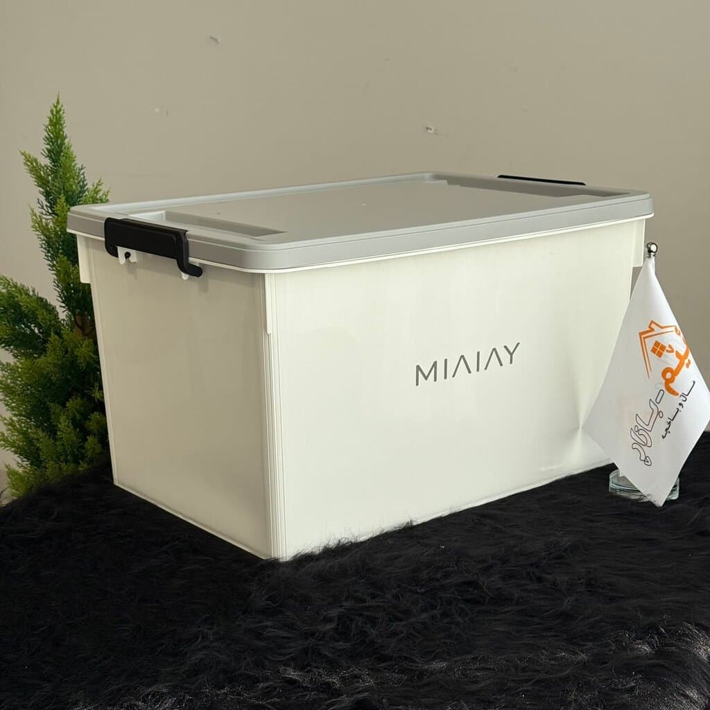 7-Sized Multi-Purpose Storage Boxes 5