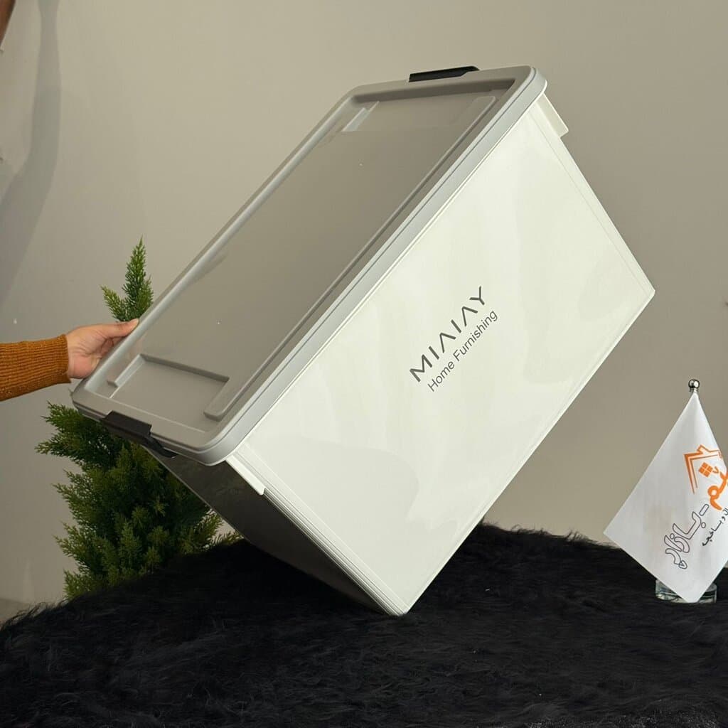 7-Sized Multi-Purpose Storage Boxes 12
