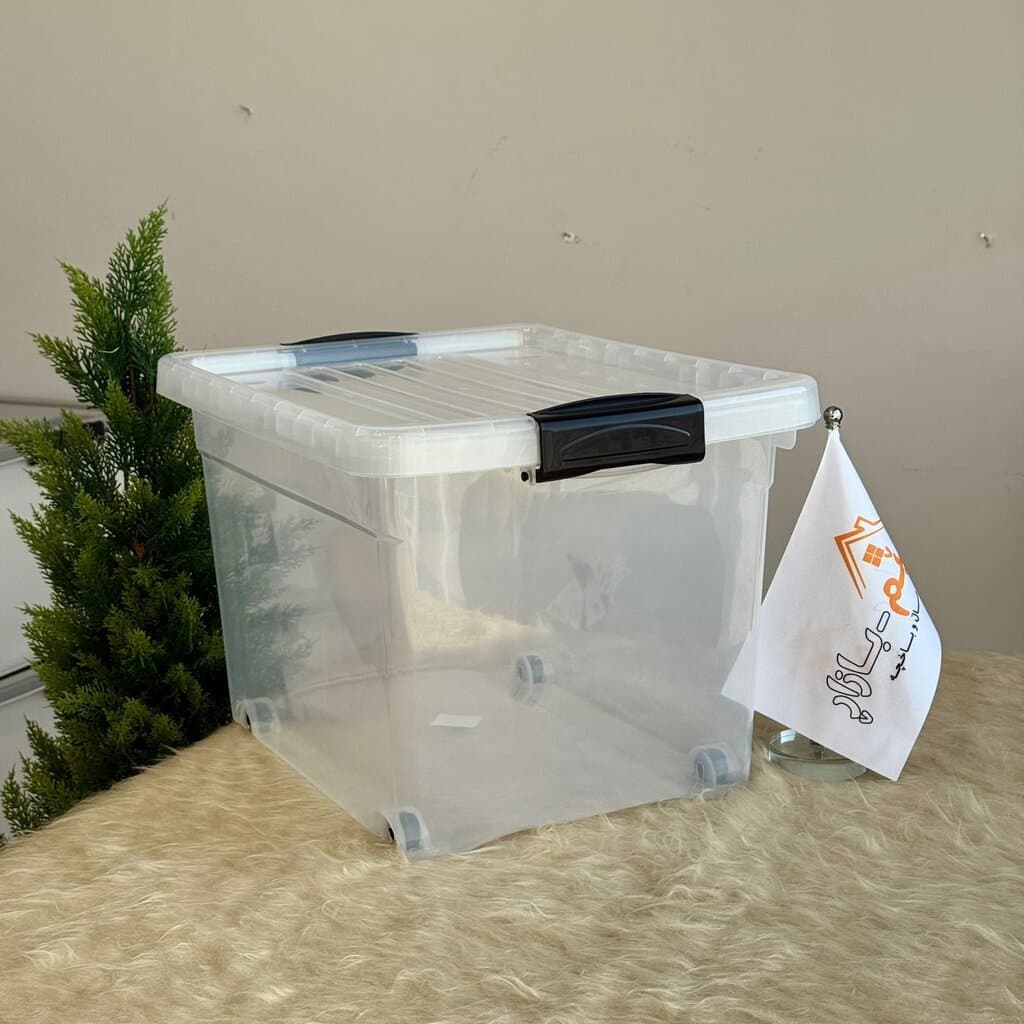 Multi-Purpose Plastic Storage Boxes 11