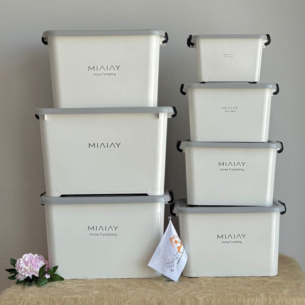 Multi-Purpose Storage Boxes 1