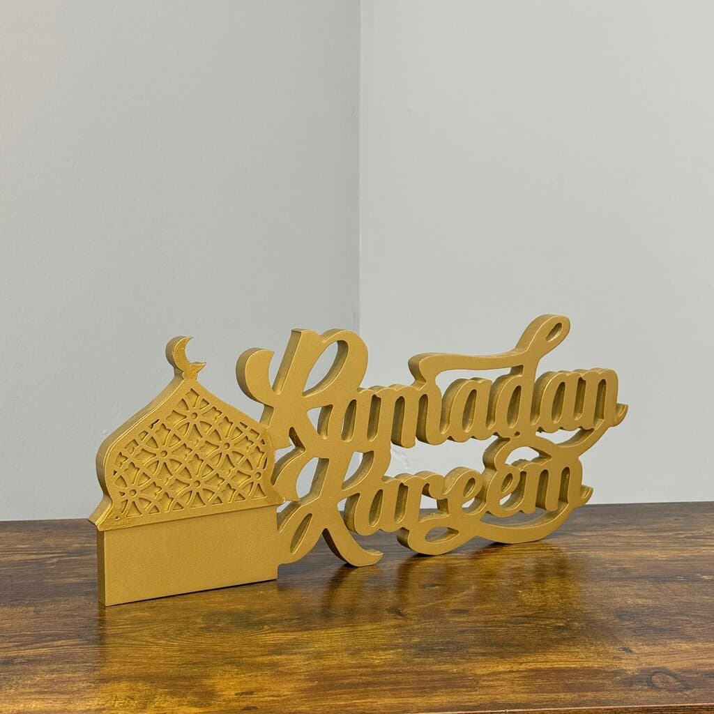 Ramadan Kareem Decorative Table Piece 1