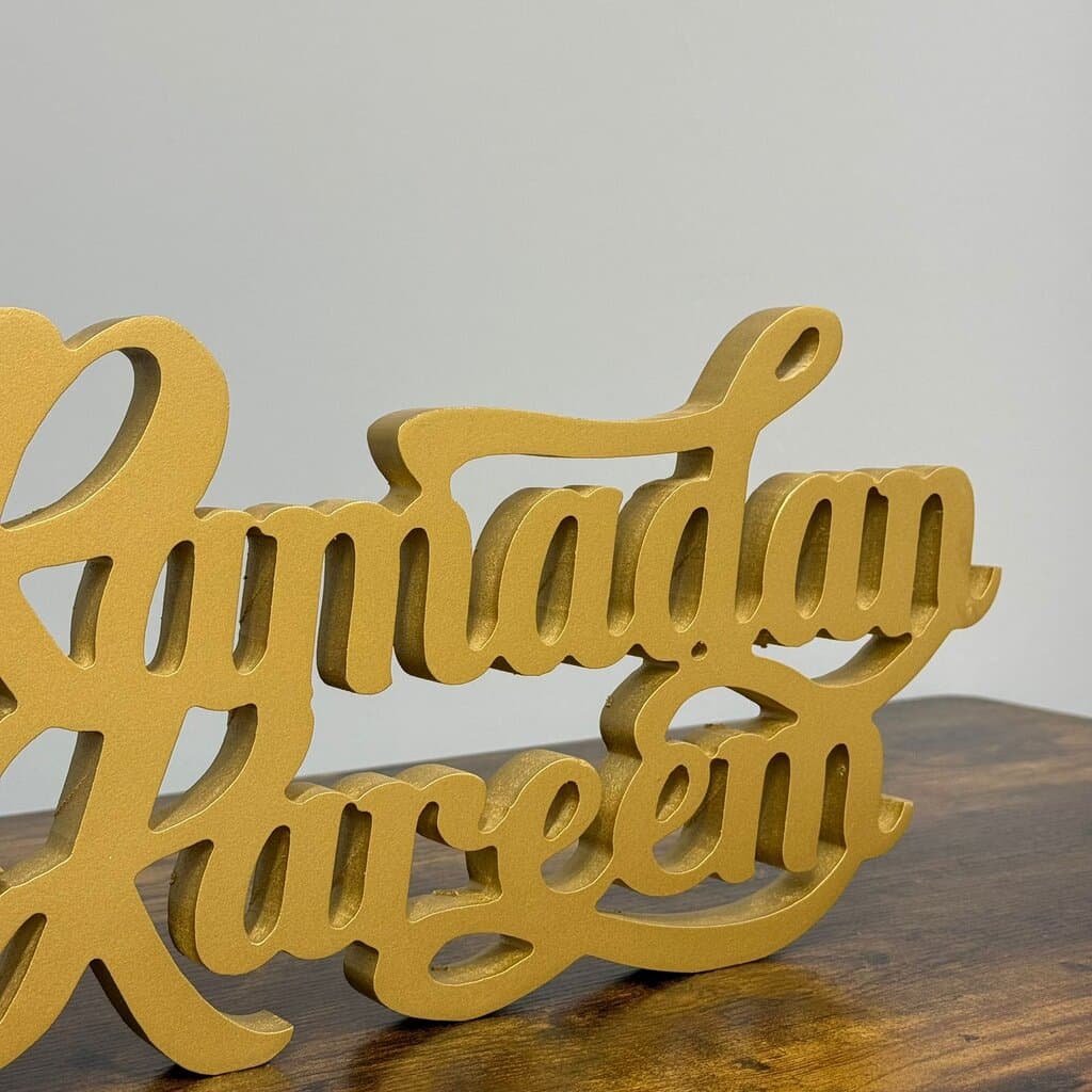 Ramadan Kareem Decorative Table Piece 4