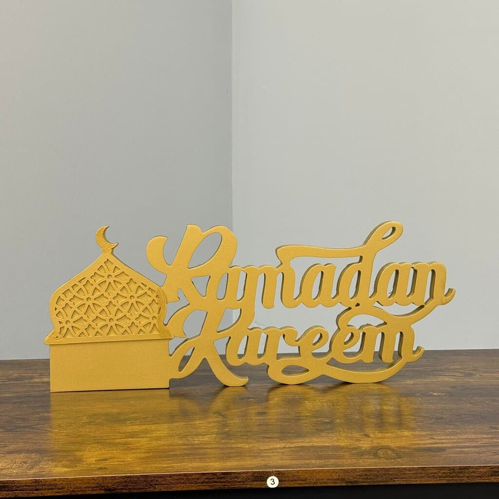 Ramadan Kareem Decorative Table Piece 5