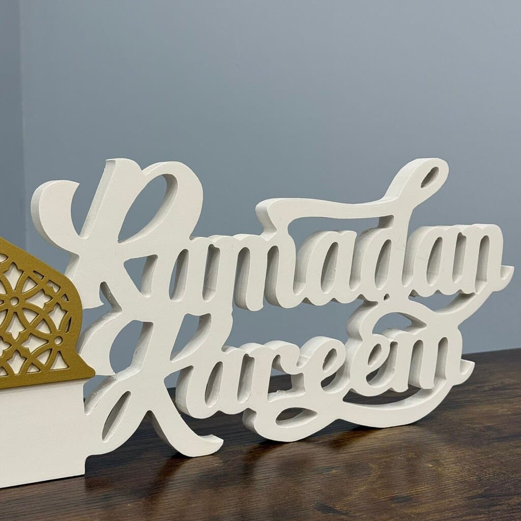 Ramadan Kareem Decorative Table Piece 8