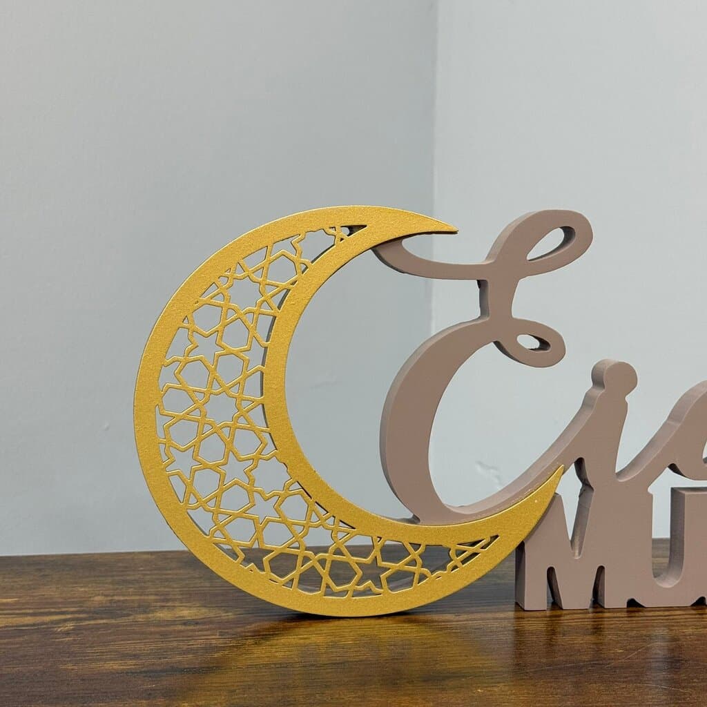 Eid Mubarak Decorative Table Piece 3