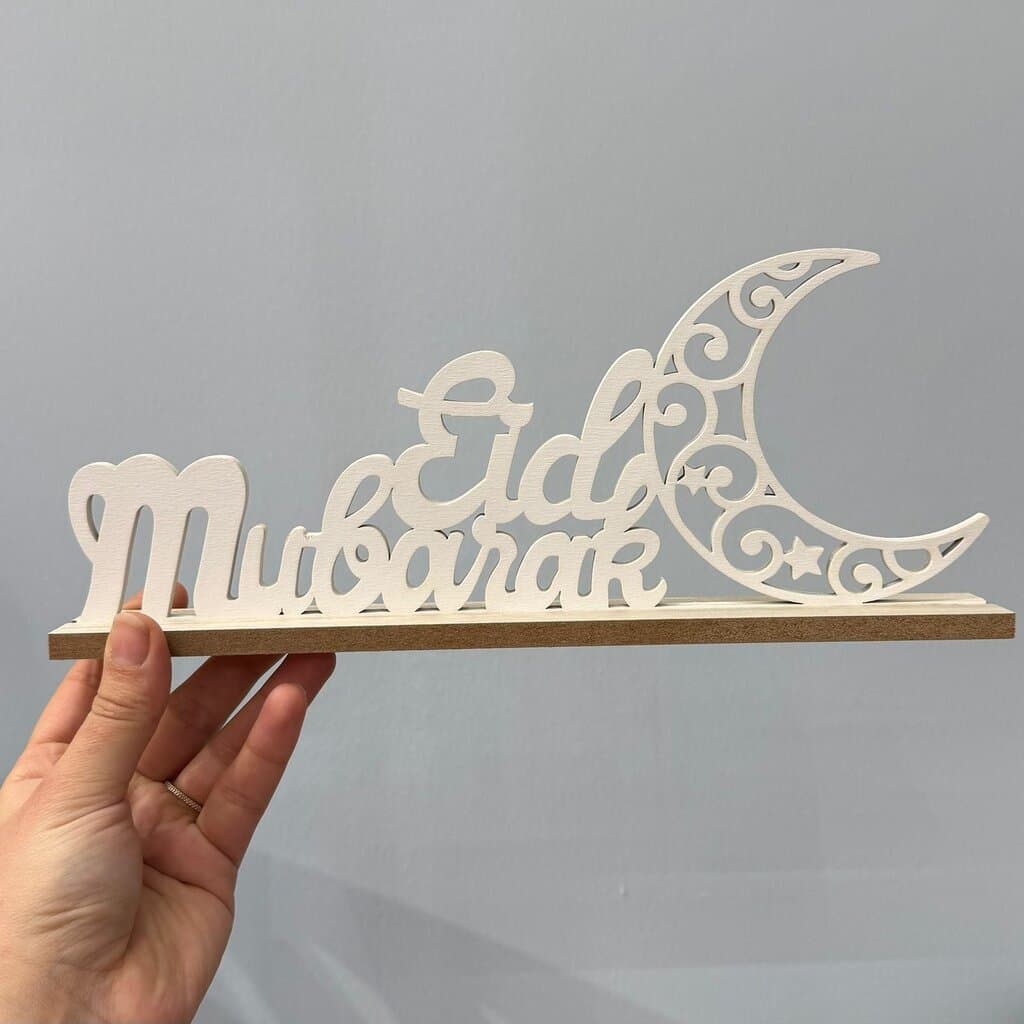 Eid Mubarak Decorative Table Piece 5