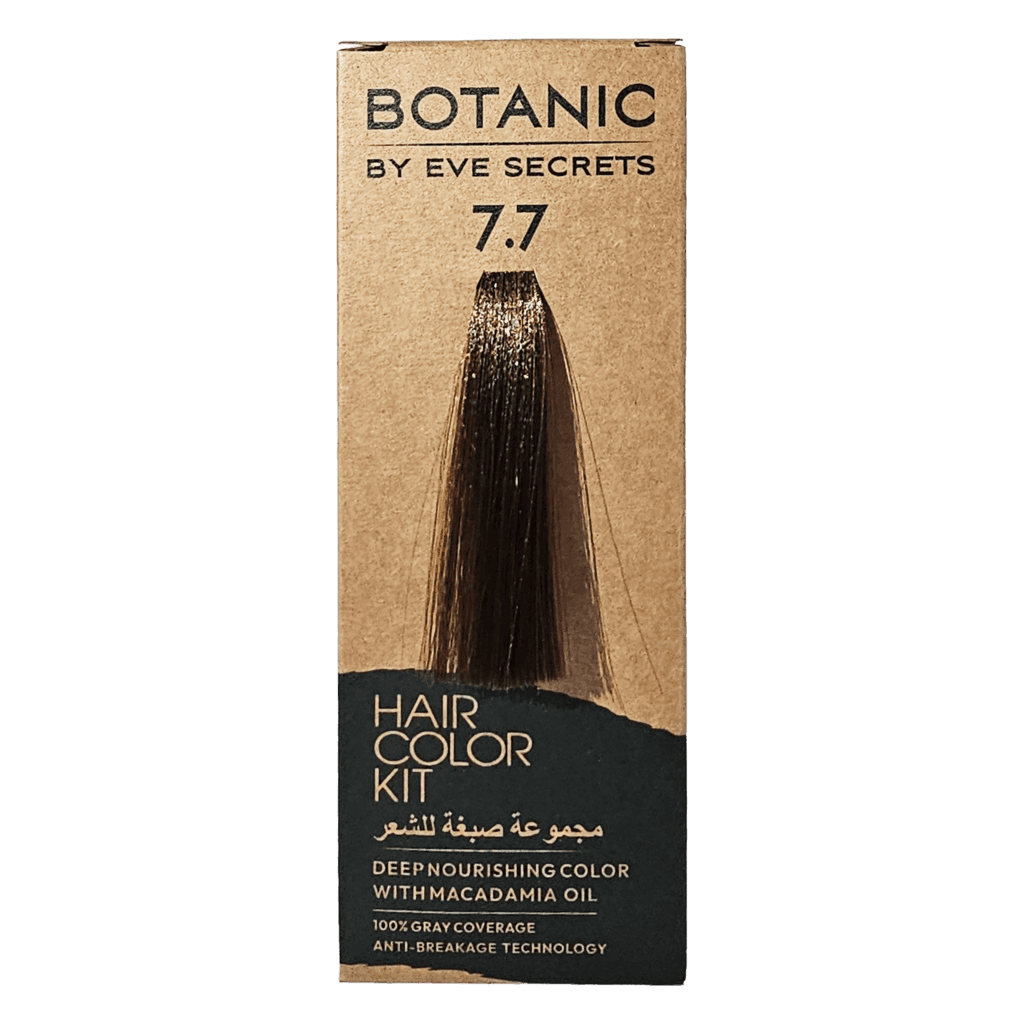 Botanic Hair Color 7.7 – Medium Chocolate Blonde 1