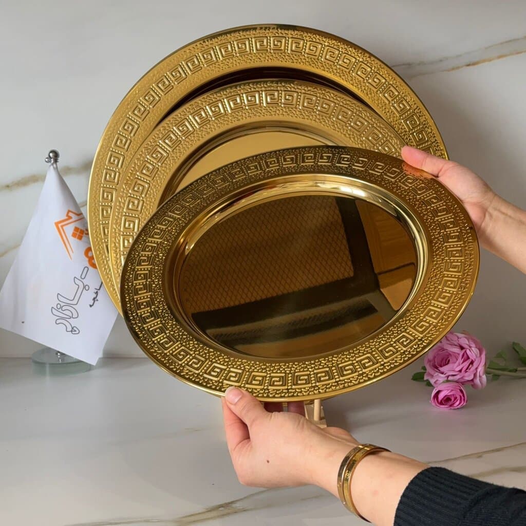 Elegant Metal Serving Tray (Gold / Bronze) 10